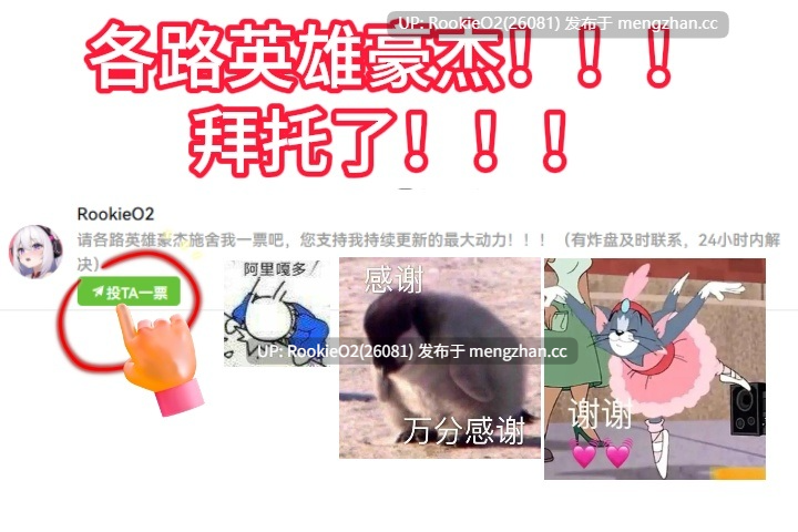 【SLG/官中/PC】恋恋小筑 / Lovesome Stay v0.1.10-beta STEAM官方中文步兵版 26.02.24更新【1.46G】-第1张图片-萌站