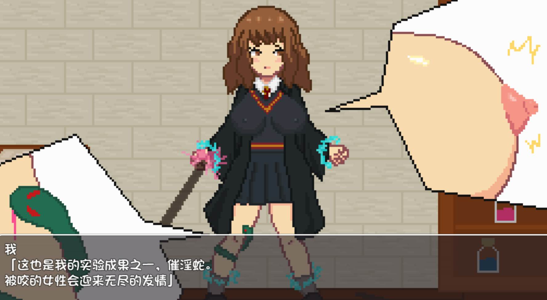 ［像素/学生/巨乳/恶堕/机翻］(转载搬运) 魔法実験 224MB-第2张图片-萌站