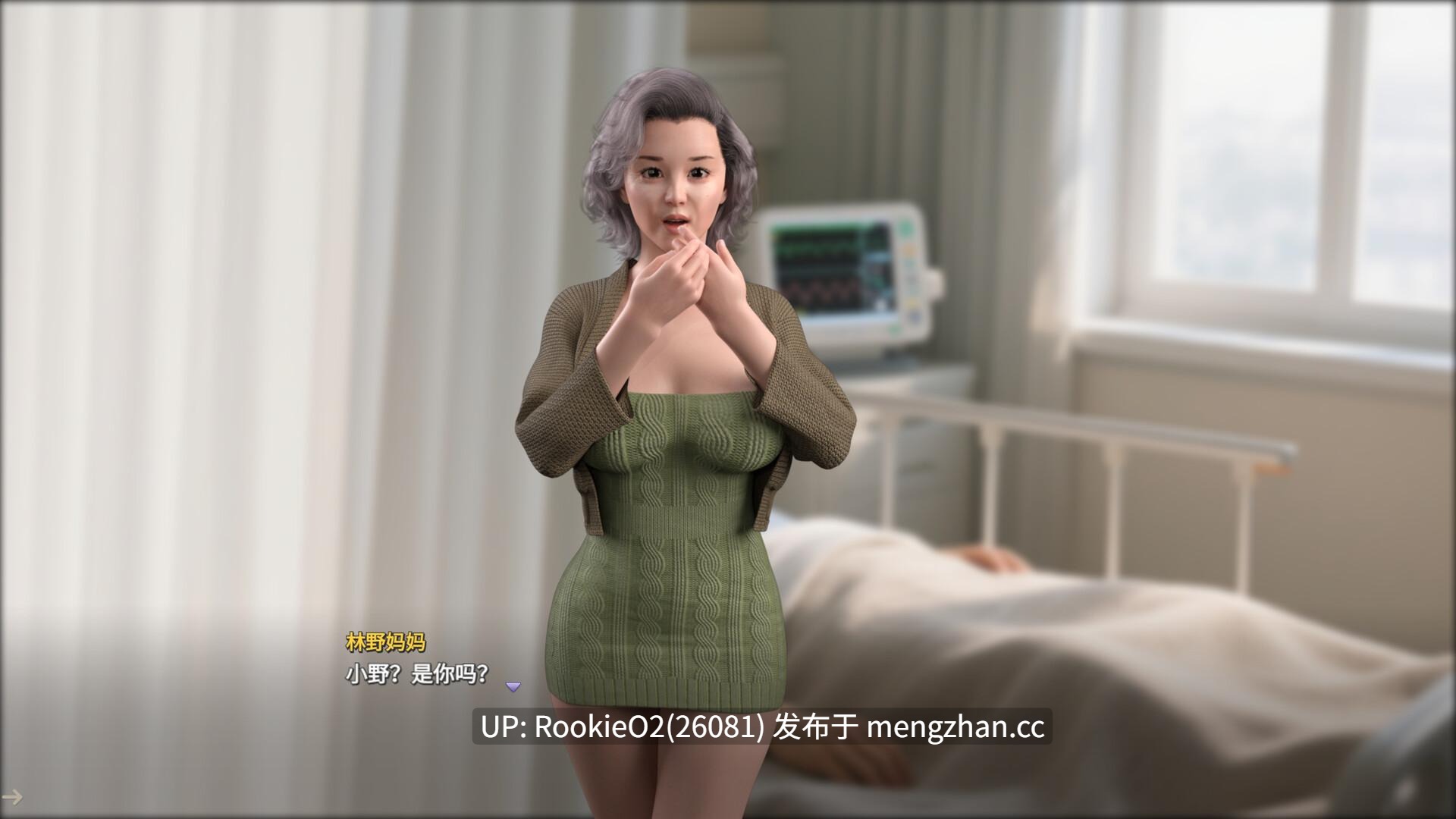 【SLG/官中/PC】恋恋小筑 / Lovesome Stay v0.1.10-beta STEAM官方中文步兵版 26.02.24更新【1.46G】-第7张图片-萌站