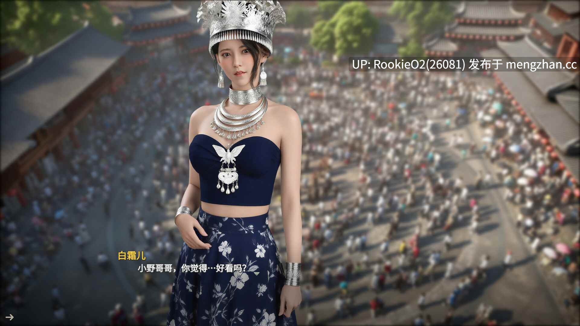 【SLG/官中/PC】恋恋小筑 / Lovesome Stay v0.1.10-beta STEAM官方中文步兵版 26.02.24更新【1.46G】-第8张图片-萌站