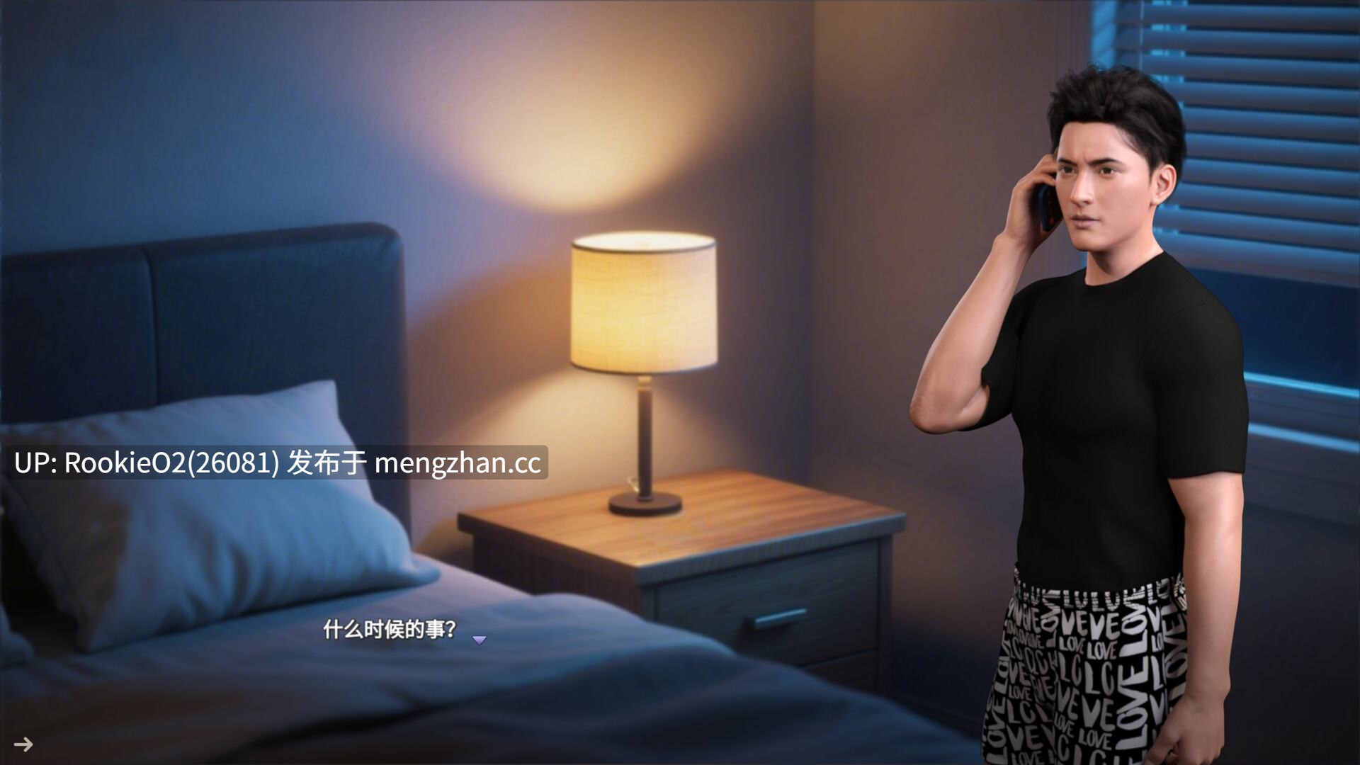 【SLG/官中/PC】恋恋小筑 / Lovesome Stay v0.1.10-beta STEAM官方中文步兵版 26.02.24更新【1.46G】-第10张图片-萌站