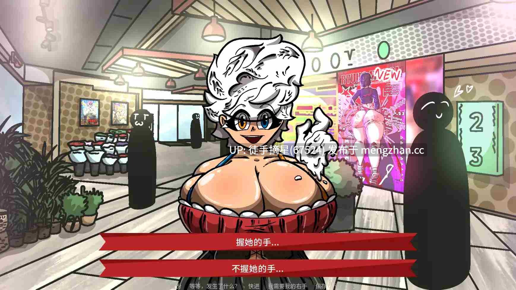 萌站汉化【欧美SLG/AI汉化/沙盒】 Fantasy Formula v0.23.2 AI汉化版【PC/2.32G/更新】-第3张图片-萌站 萌站汉化【欧美SLG/AI汉化/沙盒】 Fantasy Formula v0.23.2 AI汉化版【PC/2.32G/更新】-第3张图片-萌站