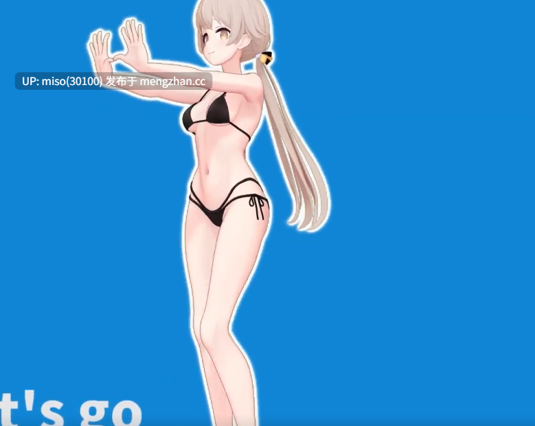 2.- Insect Exercise [Dance + Sex] ]