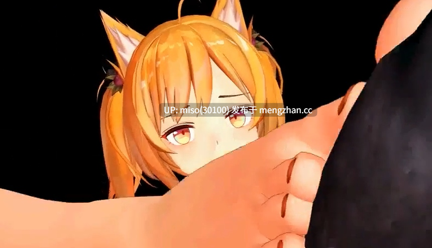 3. - Insect Rush 9!_昆虫ラッシュ9! PART 1 []