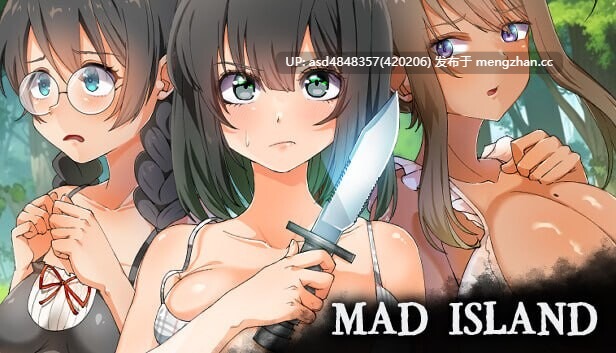疯狂岛 生存游戏 Mad Island Ver0.5.8 【PC+ACT+模拟+生存+官中+991M】-第1张图片-萌站 疯狂岛 生存游戏 Mad Island Ver0.5.8 【PC+ACT+模拟+生存+官中+991M】-第1张图片-萌站