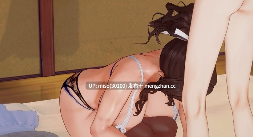 20. Married Woman Sex Party-2（NTR） []-第2张图片-萌站