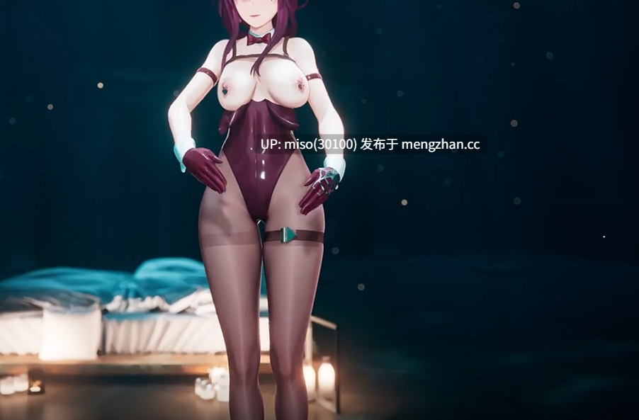 3.- Kafka Nice Body [纯舞]-第3张图片-萌站