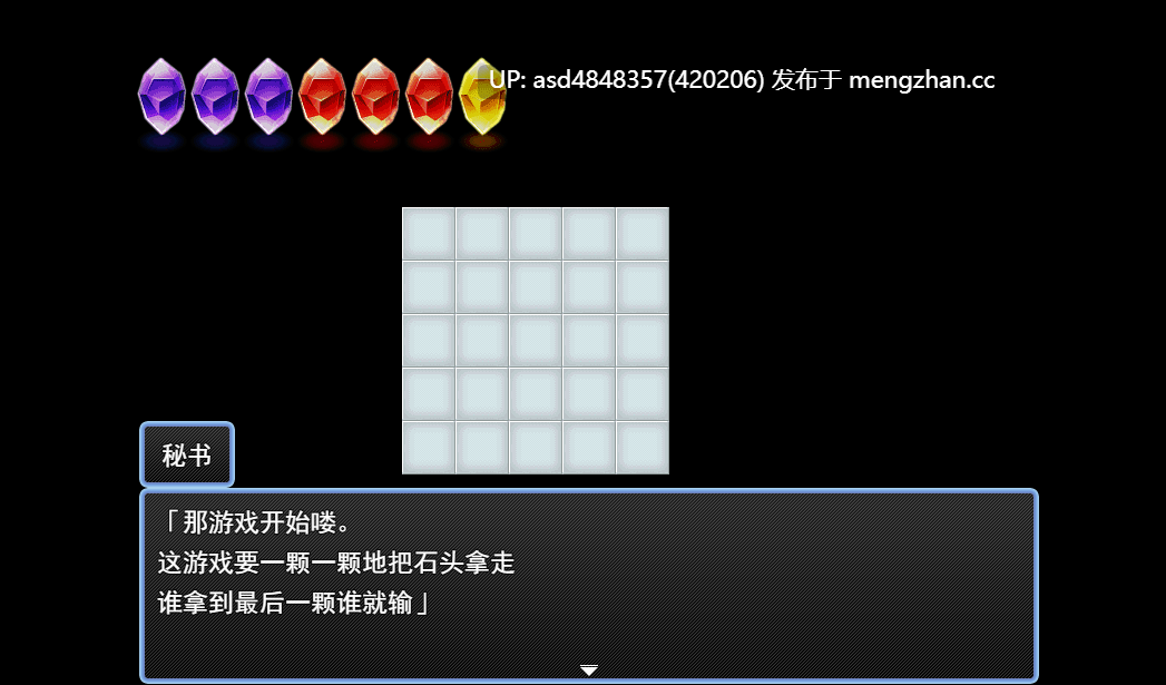 守护女友的贞操 守れ彼女の贞操【PC+RPG+绿帽+出轨+AI加化+310M】-第1张图片-萌站 守护女友的贞操 守れ彼女の贞操【PC+RPG+绿帽+出轨+AI加化+310M】-第1张图片-萌站