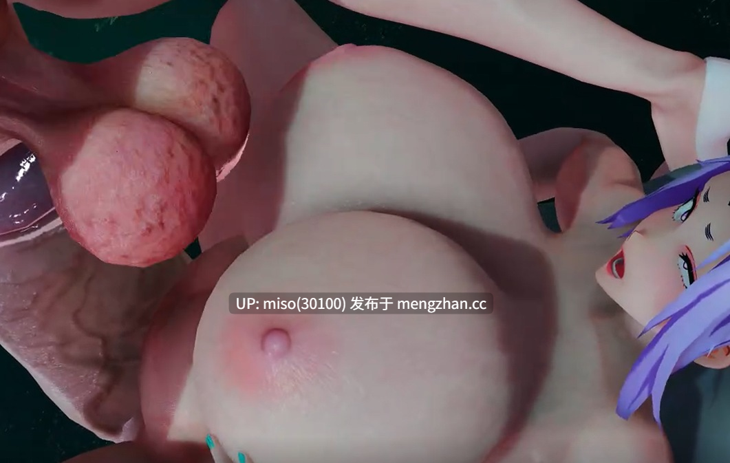 19. Lewd Snack 3 []