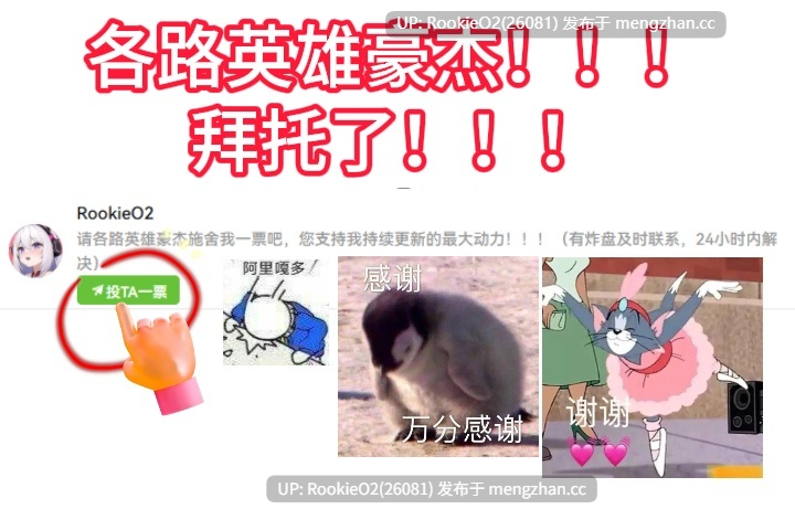 【SLG/官中/PC】异世界餐酒馆 / Isekai Bistro / 異世界ビストロ Demo STEAM官方中文版 26年第一季度发售【1.37G】