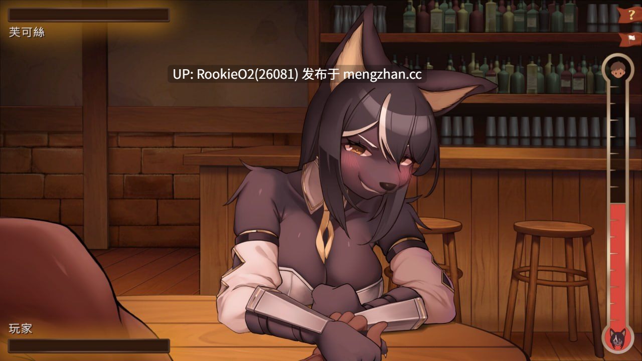 【SLG/官中/PC】异世界餐酒馆 / Isekai Bistro / 異世界ビストロ Demo STEAM官方中文版 26年第一季度发售【1.37G】-第14张图片-萌站