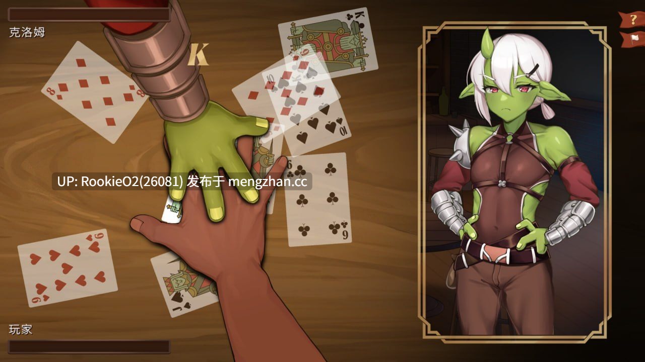 【SLG/官中/PC】异世界餐酒馆 / Isekai Bistro / 異世界ビストロ Demo STEAM官方中文版 26年第一季度发售【1.37G】-第19张图片-萌站
