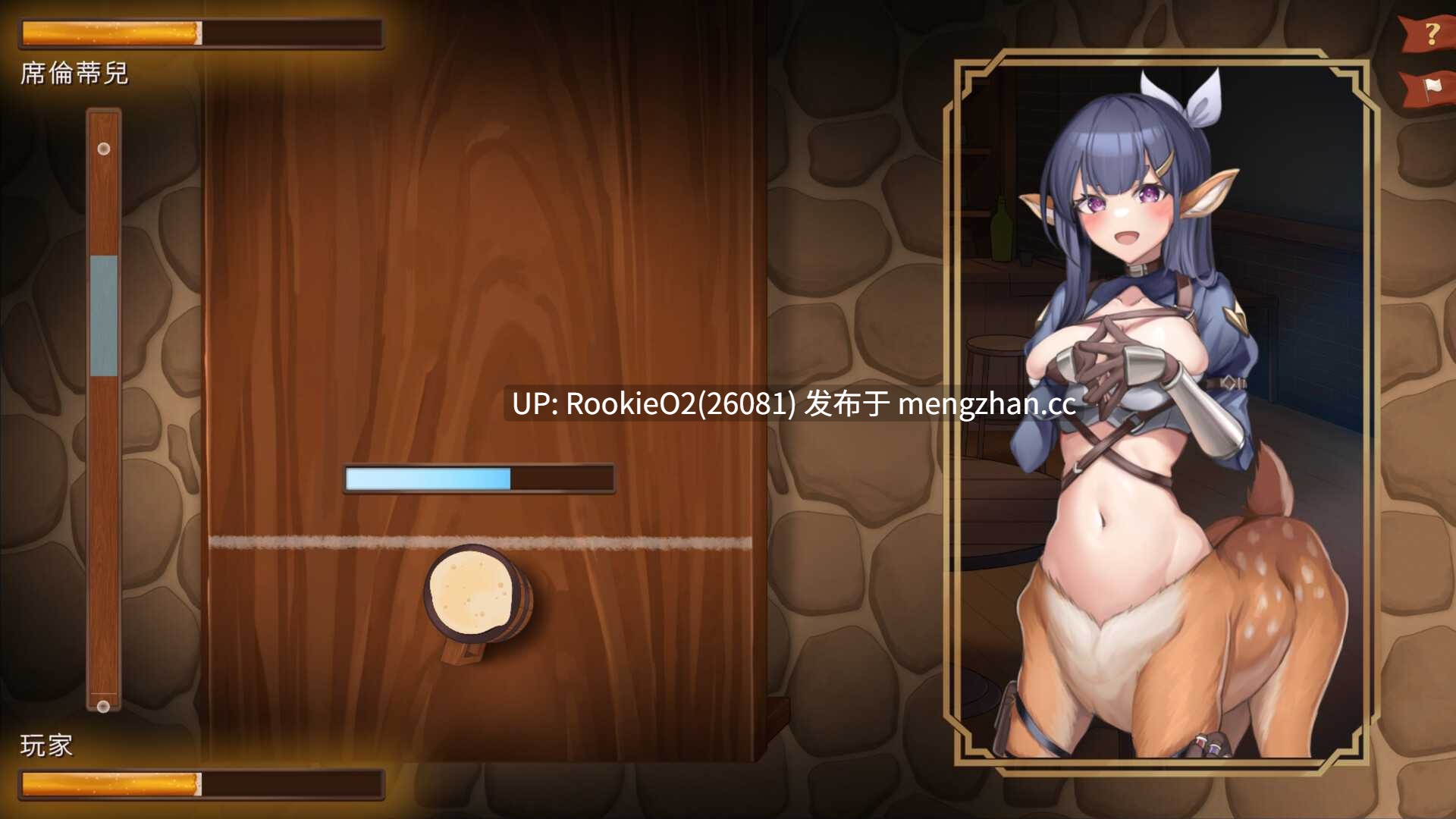 【SLG/官中/PC】异世界餐酒馆 / Isekai Bistro / 異世界ビストロ Demo STEAM官方中文版 26年第一季度发售【1.37G】-第22张图片-萌站