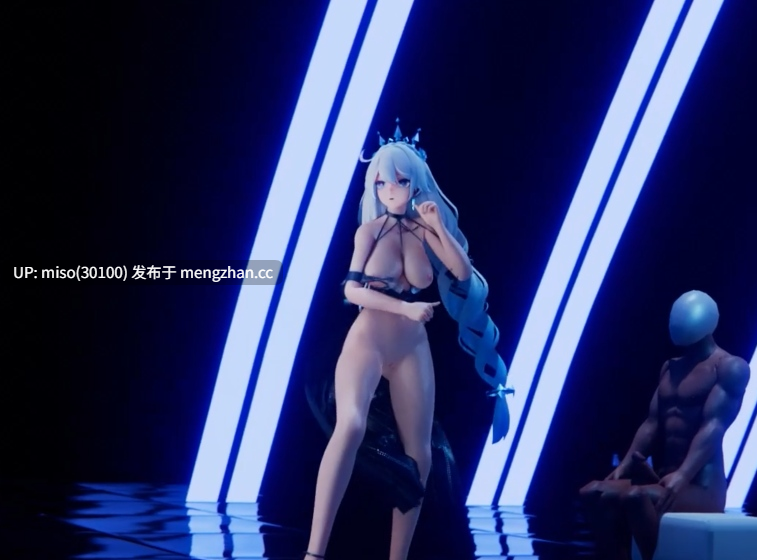 10. - Kiana（琪亚娜）Sexdance  - Good night kiss ]-第3张图片-萌站