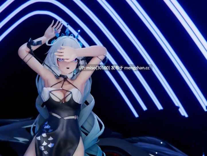 10. - Kiana（琪亚娜）Sexdance  - Good night kiss ]-第4张图片-萌站
