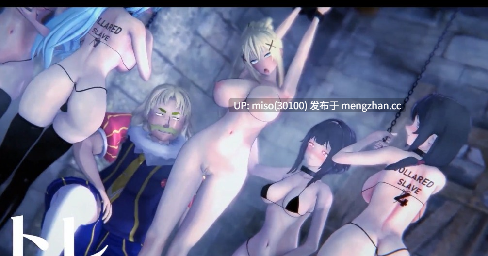 18.Konosuba -  Sex Slave Training  Darkness Arc []-第3张图片-萌站