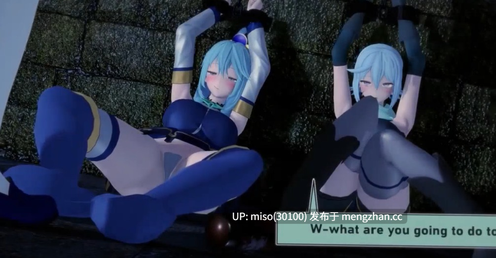19.- Konosuba -  Sex Slave Training 1 ]-第2张图片-萌站