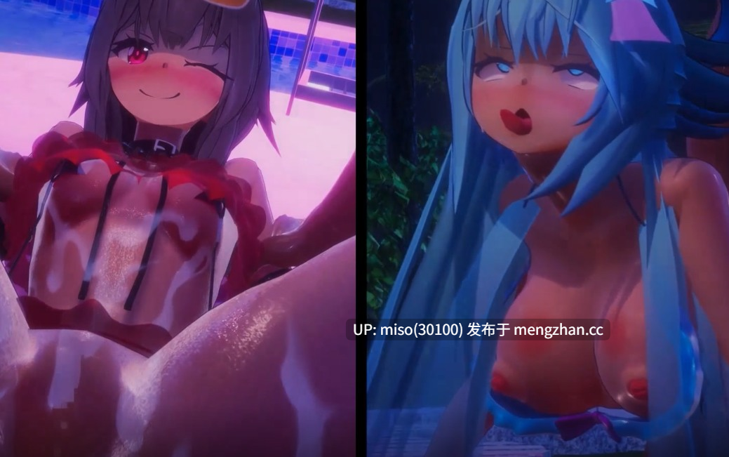 20.Konosuba - Summer Resort ]-第3张图片-萌站