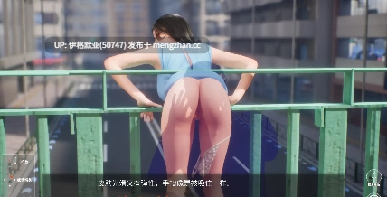【SLG/AI汉化】摄影代行1.0.0【PC/2.54G】【254】Photography Agency 1.0.0