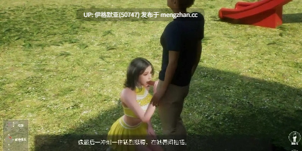 【SLG/AI汉化】摄影代行1.0.0【PC/2.54G】【254】Photography Agency 1.0.0-第4张图片-萌站 【SLG/AI汉化】摄影代行1.0.0【PC/2.54G】【254】Photography Agency 1.0.0-第4张图片-萌站