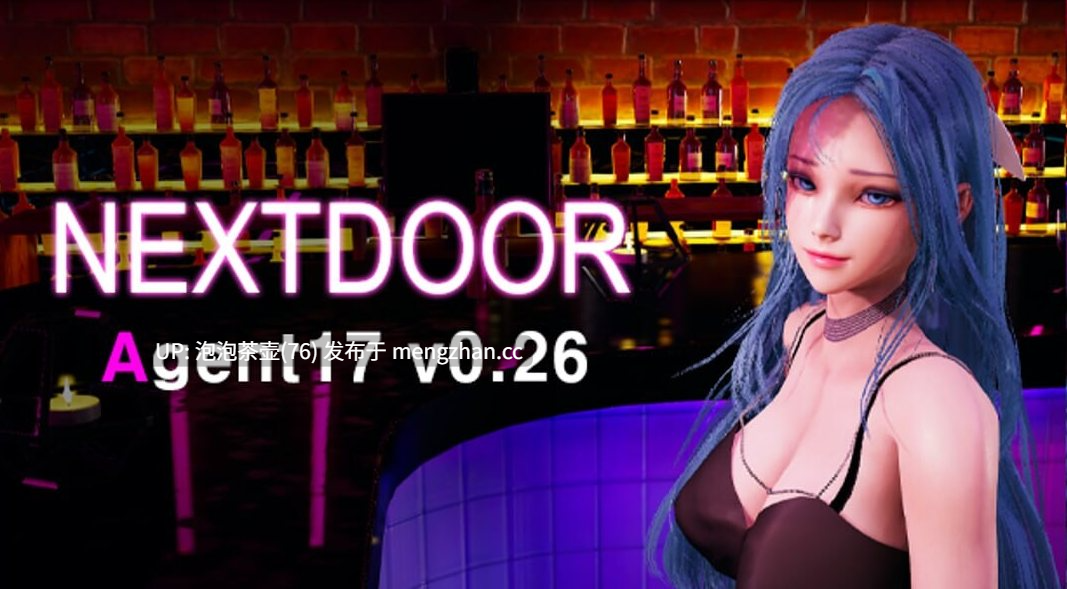 [爆款SLG/官中/动态/更新] 特工17 Agent17 v0.26.9 官中步兵作弊版+赞助码+存档[PC+安卓]-第7张图片-萌站