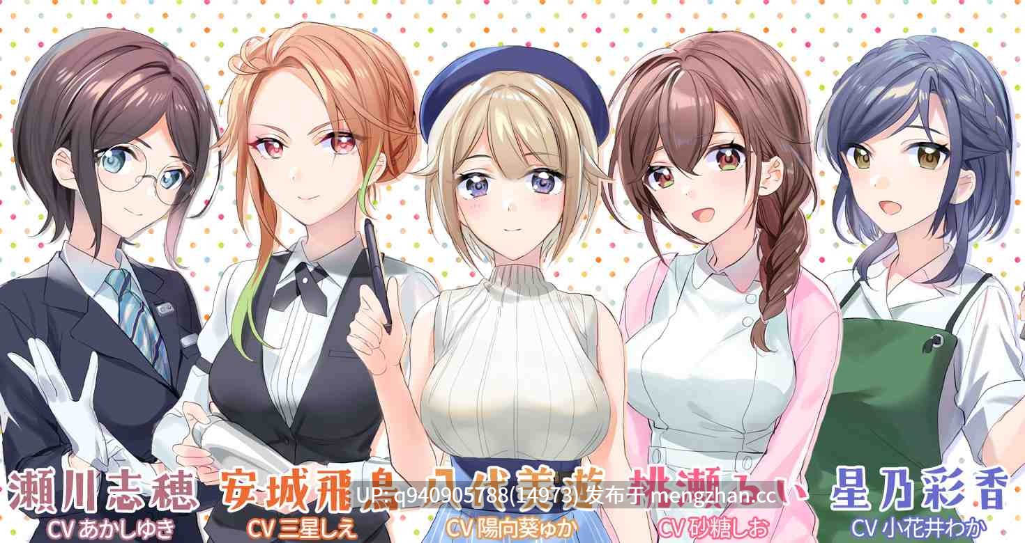 土下座でママになってとお願いしてみた-第8张图片-萌站