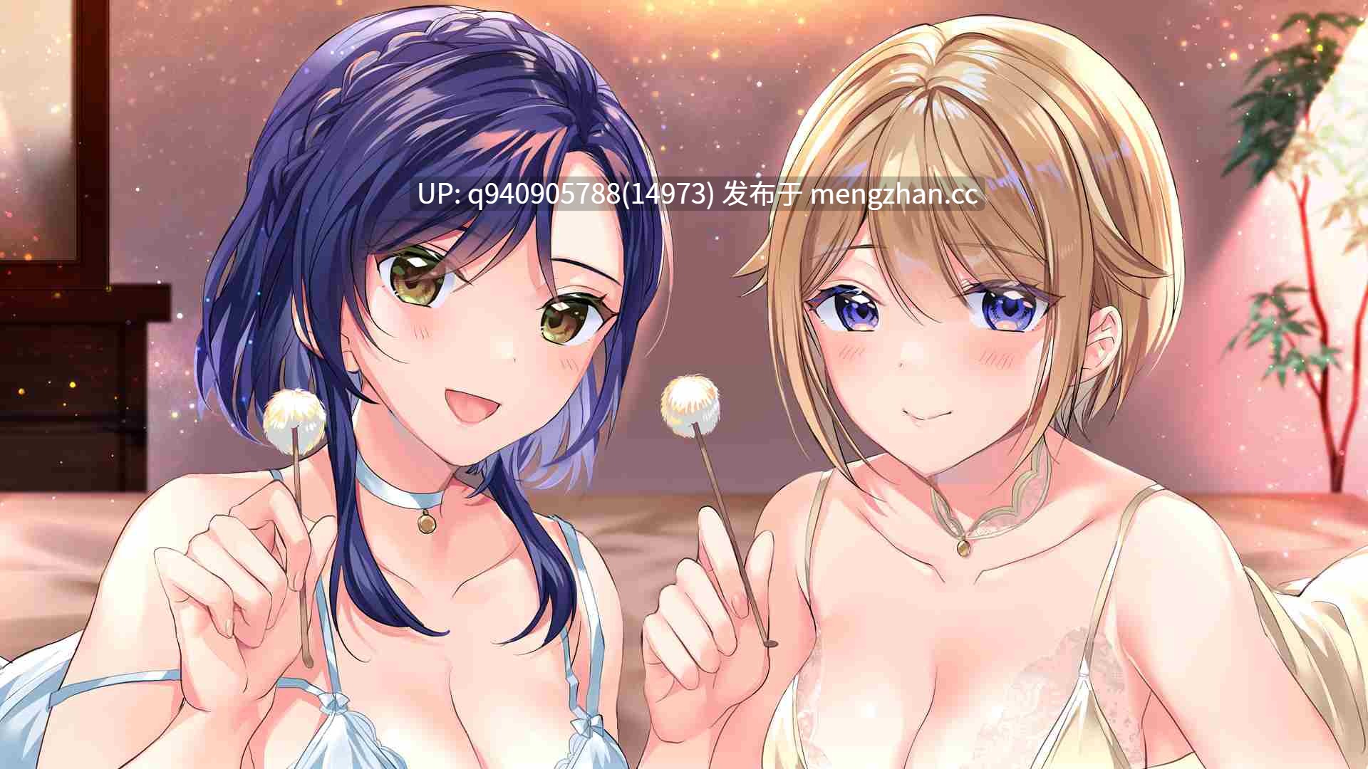土下座でママになってとお願いしてみた-第11张图片-萌站