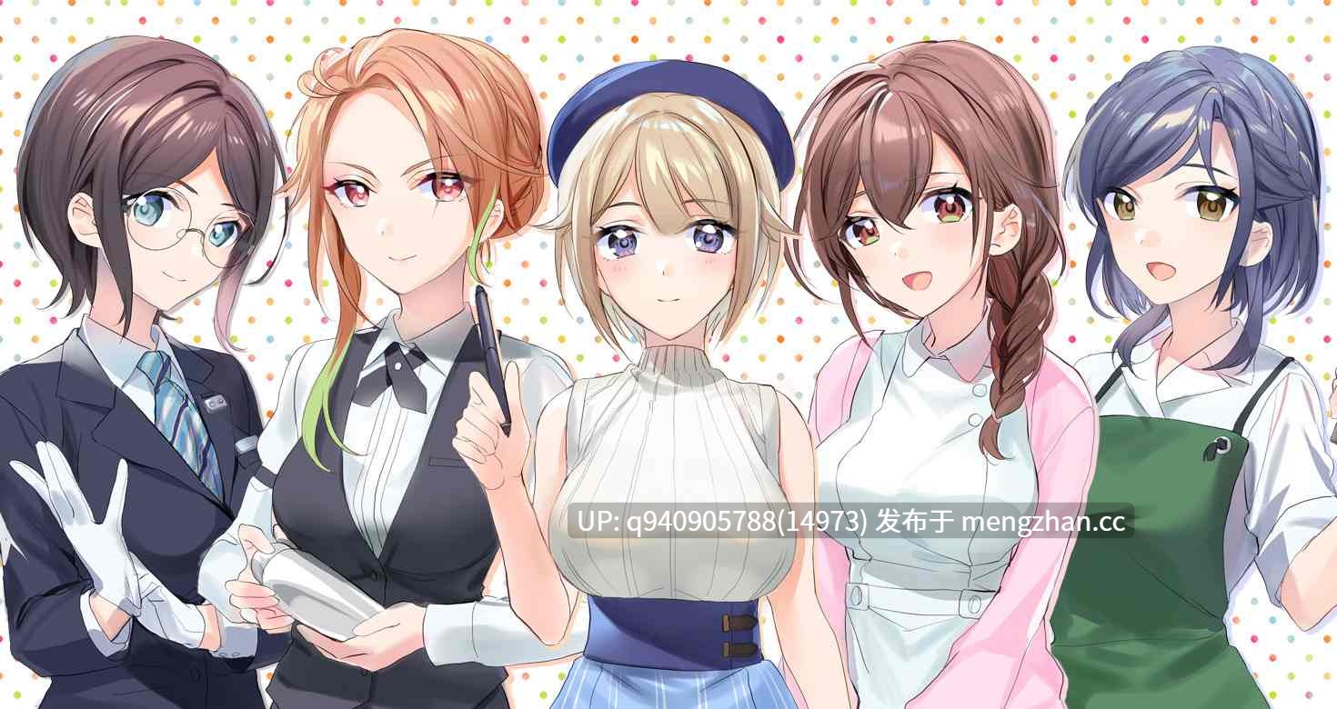土下座でママになってとお願いしてみた-第12张图片-萌站