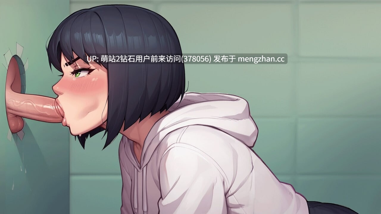 [SLG官中无码动态2D]性爱公寓 Sex Apartment 官方中文步兵版 [1.93GB]-第5张图片-萌站