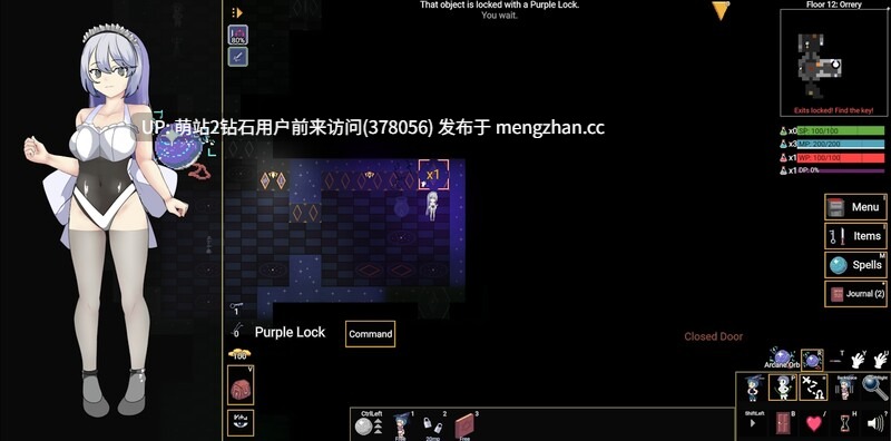 [地牢探索束缚催淫调教魔物姦] 变态地牢Kinky Dungeon v5.5.0 官方中文 [738MB]