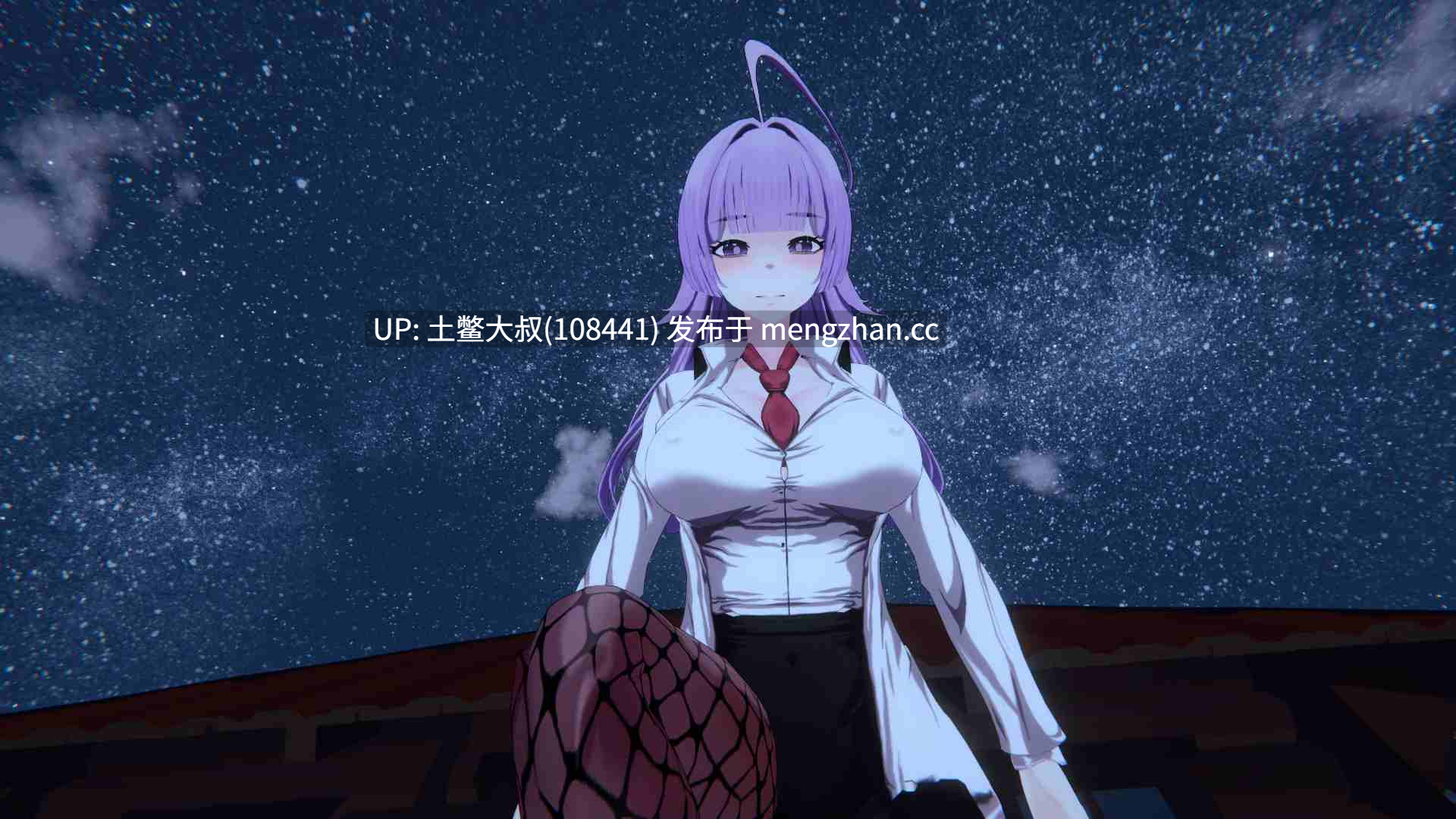 3D日式开放类冒险RPG 机翻工具 -- 与恶魔少女共度的生活 Life with Demon Girls [v0.16]-第8张图片-萌站