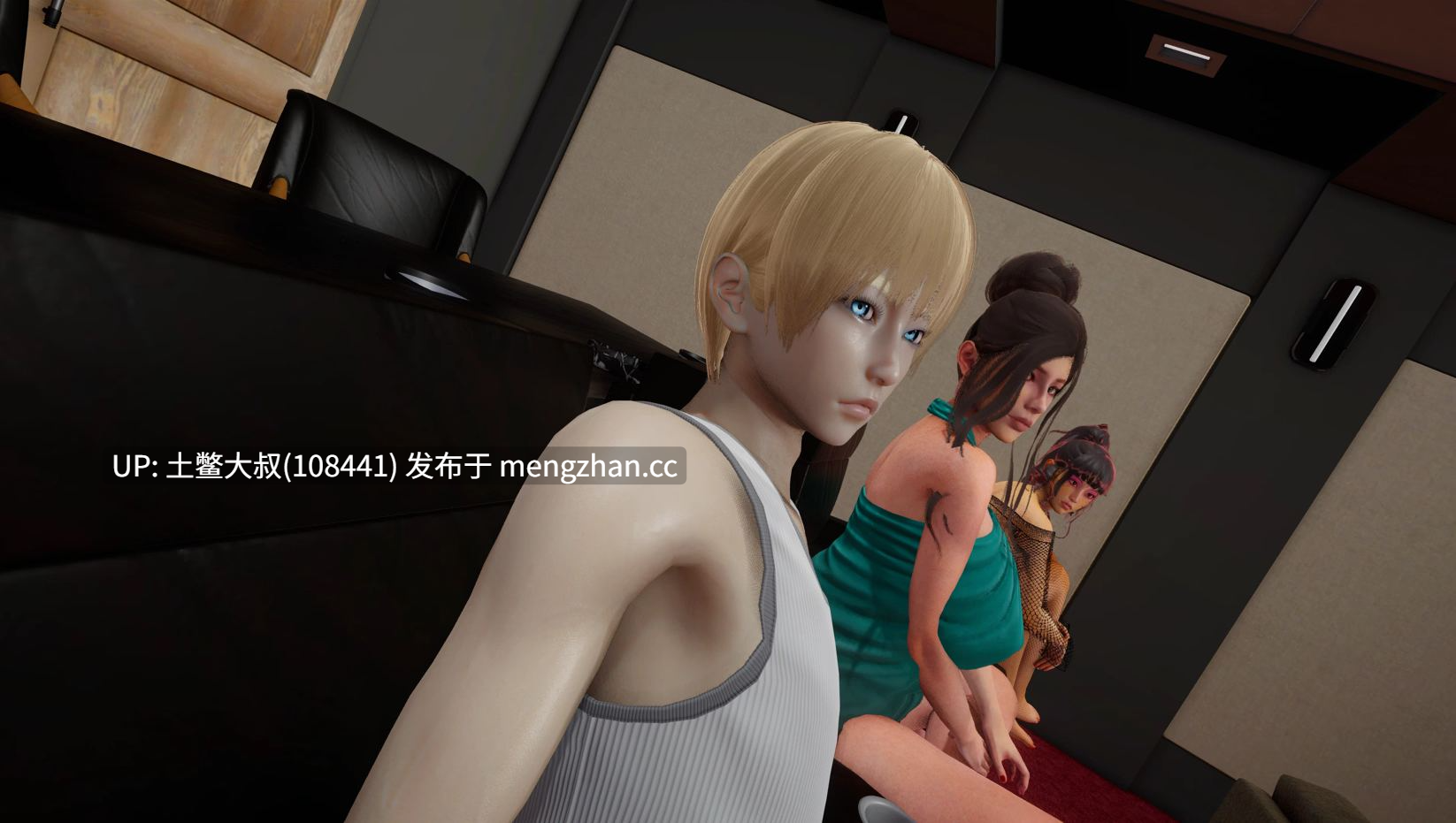 3D亚洲动态熟女NTR类SLG 机翻 -- 索姆尼亚湾的故事 Stories from Somnia Bay [v0.1] 710mb