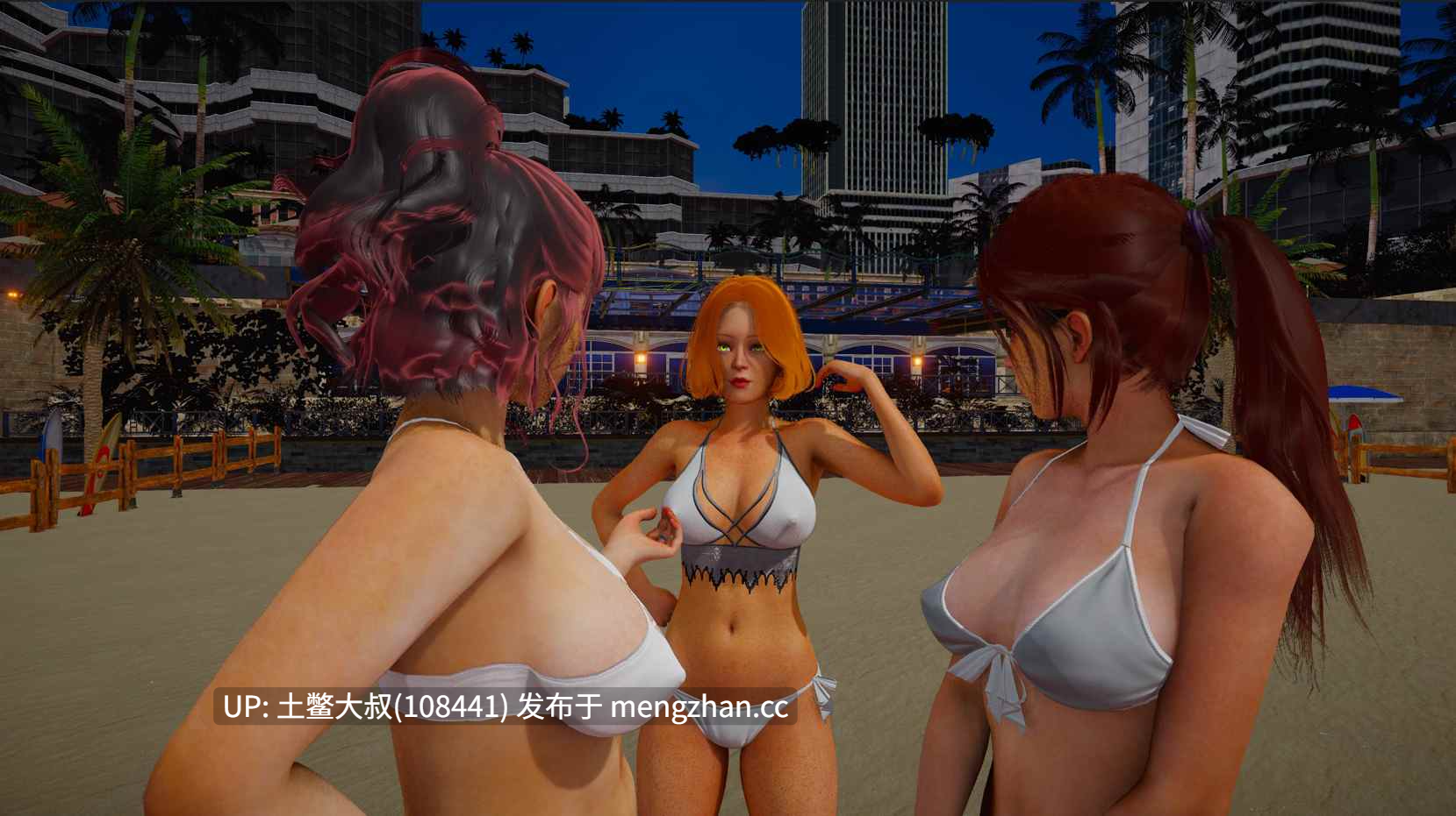 3D亚洲动态熟女NTR类SLG 机翻 -- 索姆尼亚湾的故事 Stories from Somnia Bay [v0.1] 710mb-第3张图片-萌站