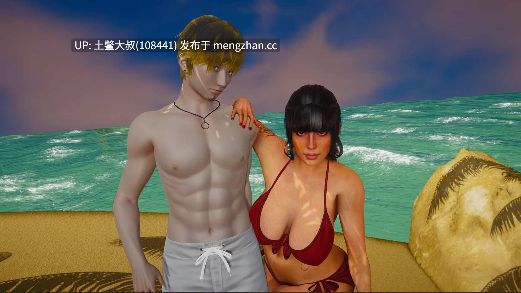 3D亚洲动态熟女NTR类SLG 机翻 -- 索姆尼亚湾的故事 Stories from Somnia Bay [v0.1] 710mb-第5张图片-萌站