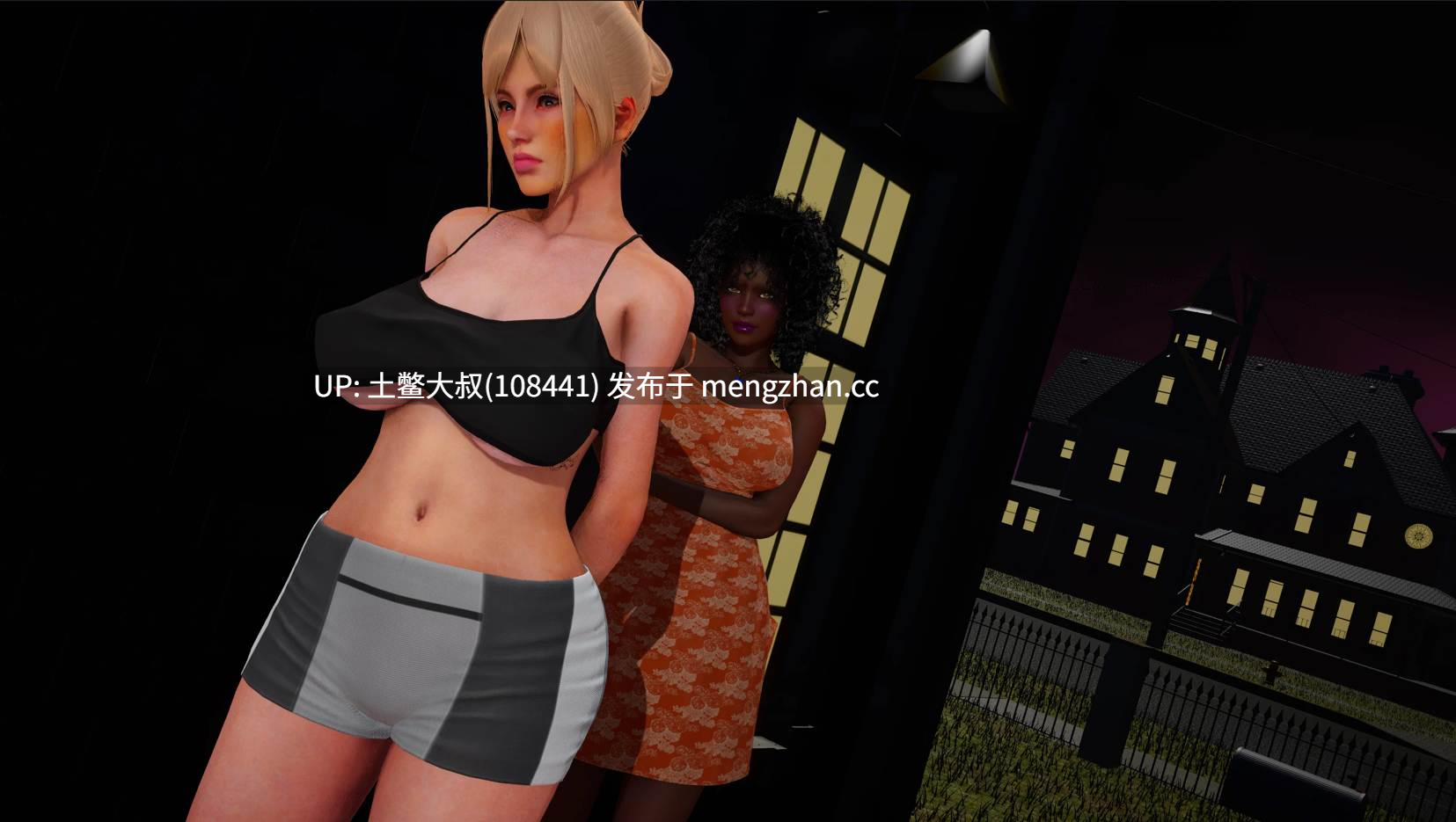 3D亚洲动态熟女NTR类SLG 机翻 -- 索姆尼亚湾的故事 Stories from Somnia Bay [v0.1] 710mb-第7张图片-萌站