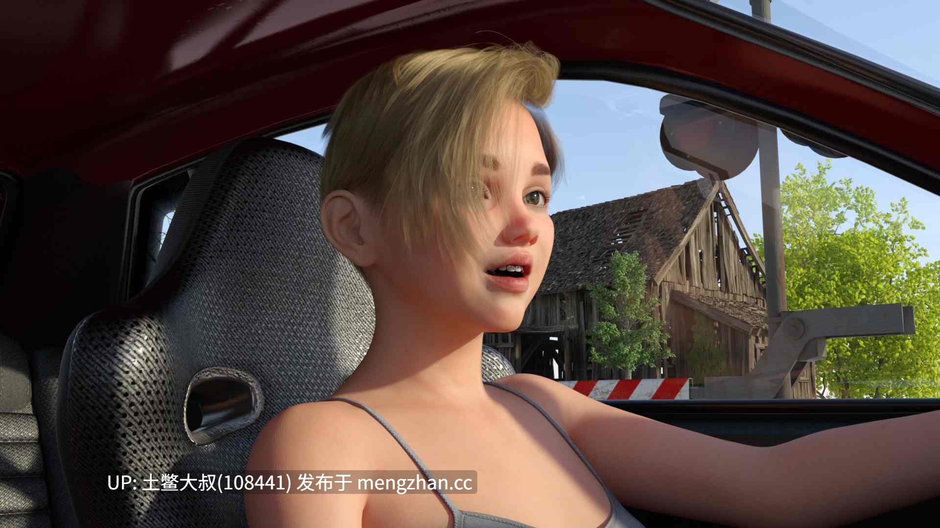 3D欧美动态后宫类SLG 机翻 -- 假小子霸权 Tomboy Supremacy [v0.10b] 2gb-第5张图片-萌站