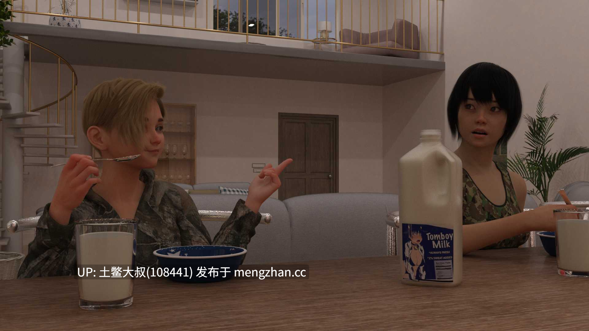 3D欧美动态后宫类SLG 机翻 -- 假小子霸权 Tomboy Supremacy [v0.10b] 2gb-第14张图片-萌站