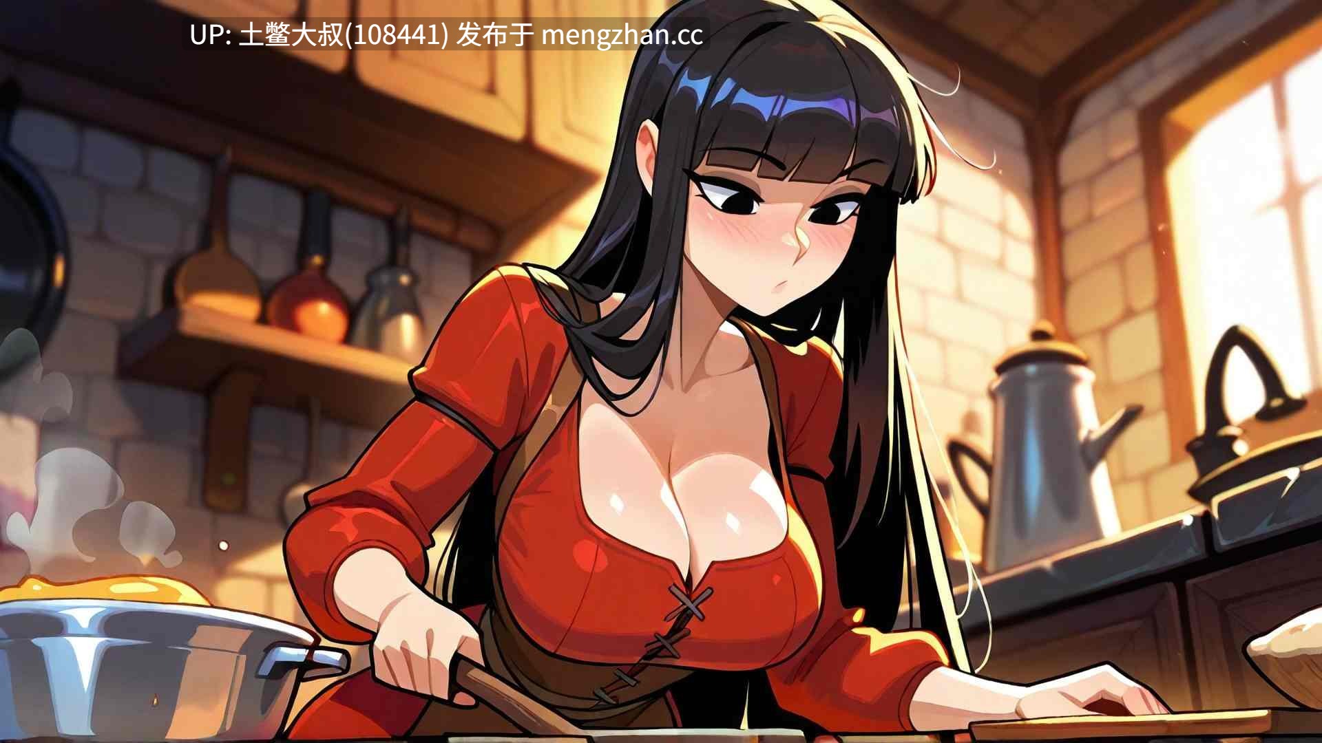 2D类AICG奇幻奴隶SLG 机翻 -- 幻想经理 Fantasy Manager [v0.9.5] 480mb-第2张图片-萌站