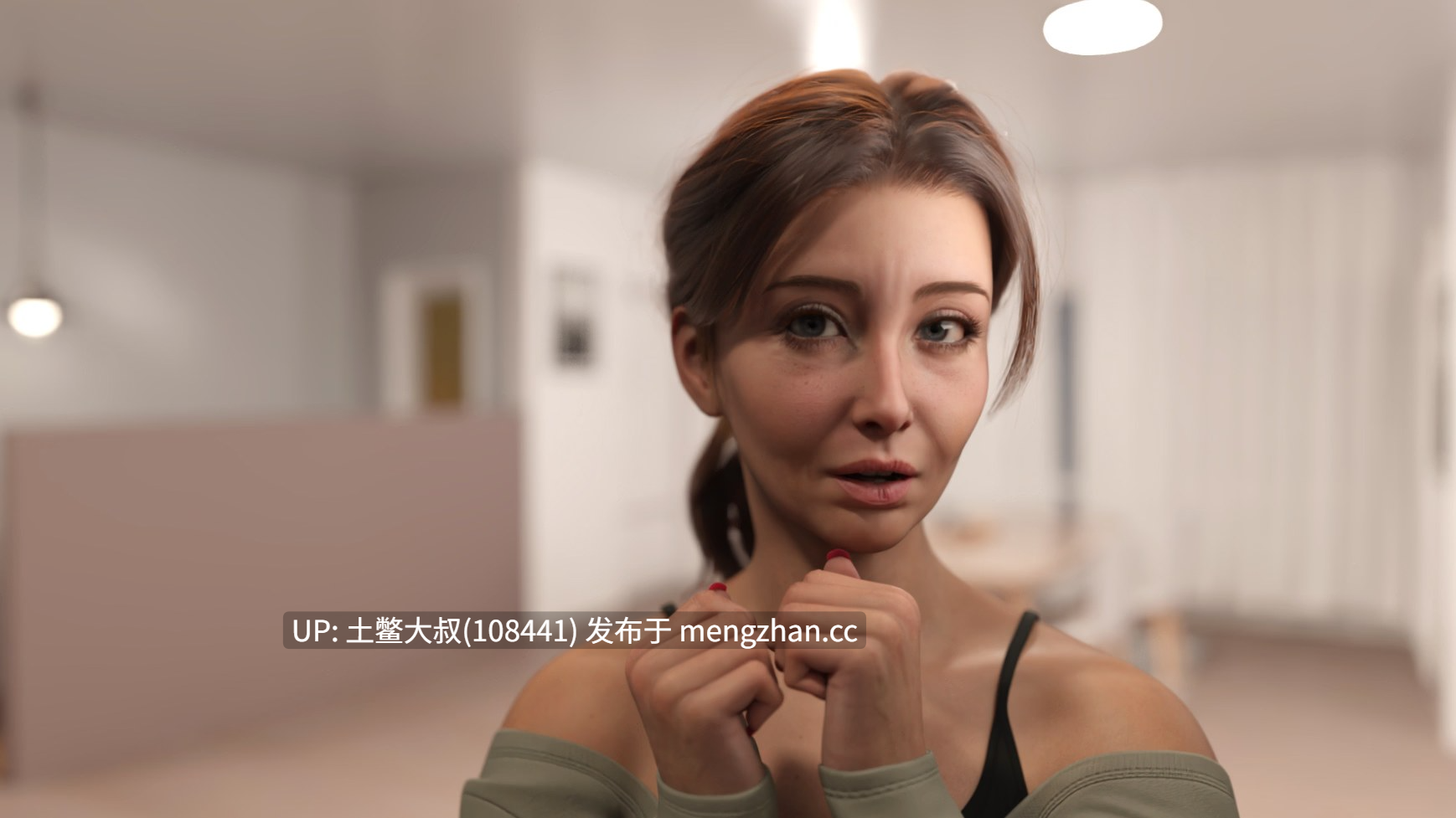 3D欧美动态熟女SLG 机翻 -- 米尔夫海姆：扭曲者 Milfheim: The twisted [v0.2.1] 1.85gb-第14张图片-萌站