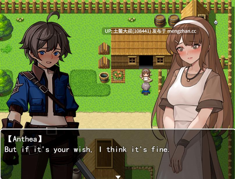 2D日式奇幻回合制RPG 机翻 -- 一个可以称之为属于我的地方 A Place to Call My Own [v0.66c] 890mb