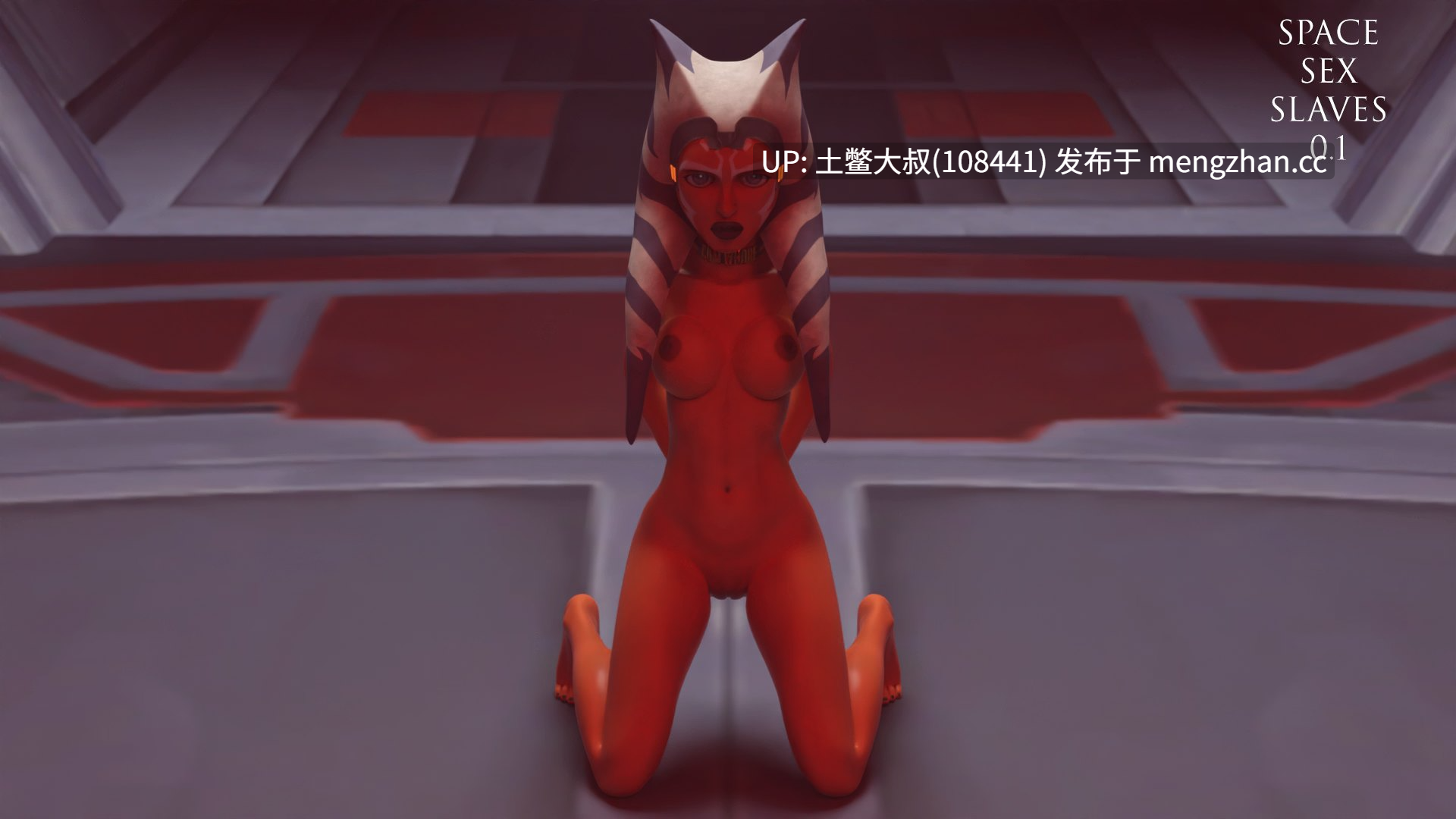 3D欧美奇幻SLG 机翻 -- 太空隶 Space Sex Slaves [v0.6.1] 990mb-第10张图片-萌站