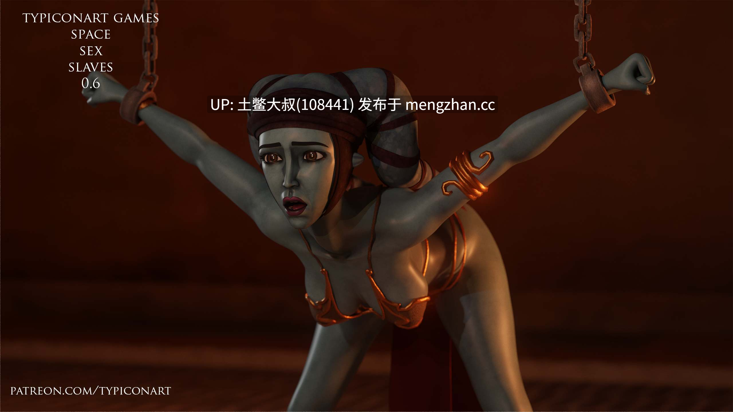 3D欧美奇幻SLG 机翻 -- 太空隶 Space Sex Slaves [v0.6.1] 990mb-第19张图片-萌站