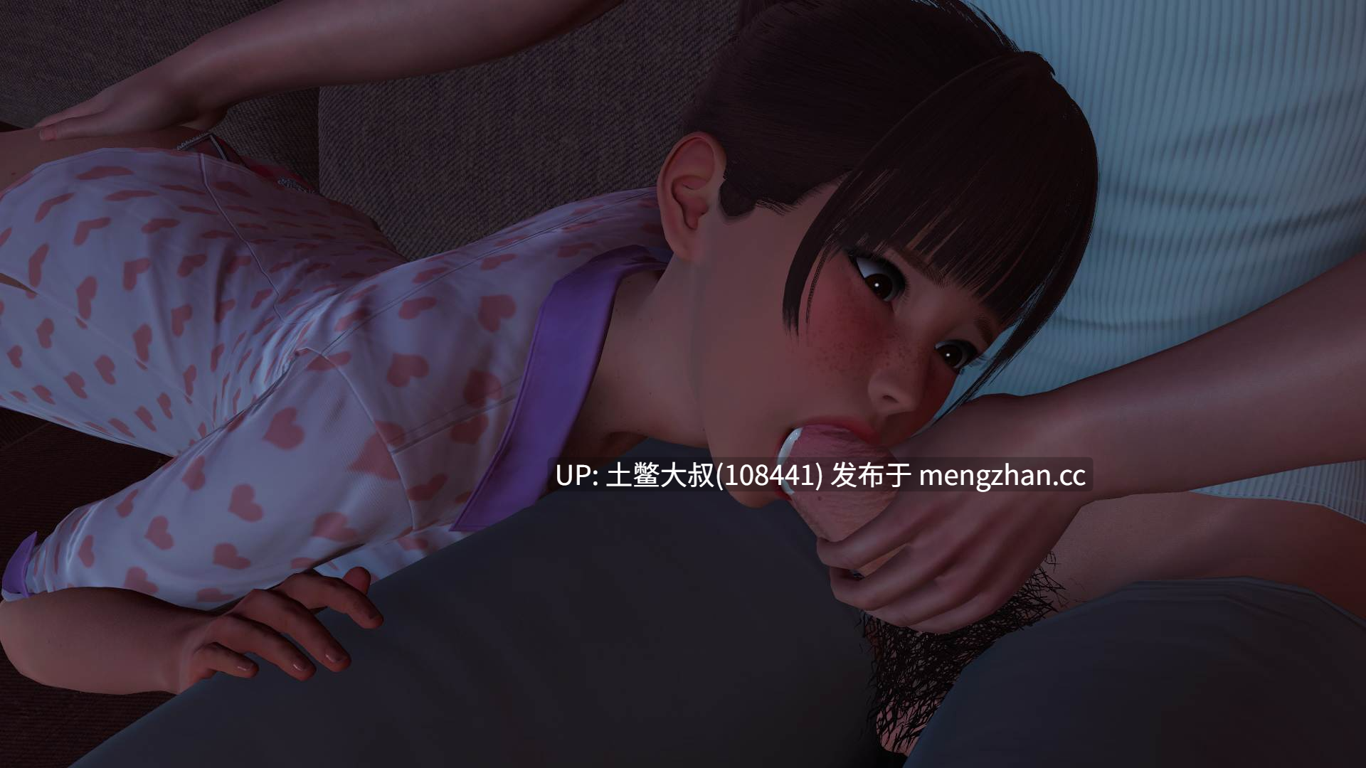 3D亚洲动态腐败类SLG 机翻 -- 真丈夫 True Husband [v1.5] 3.2gb-第12张图片-萌站