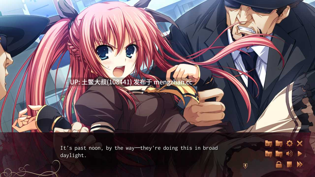 2D日式经典ADV OCR机翻 -- 暁の護衛 Guardians of Daybreak [2026-02-01] 7.1gb-第2张图片-萌站