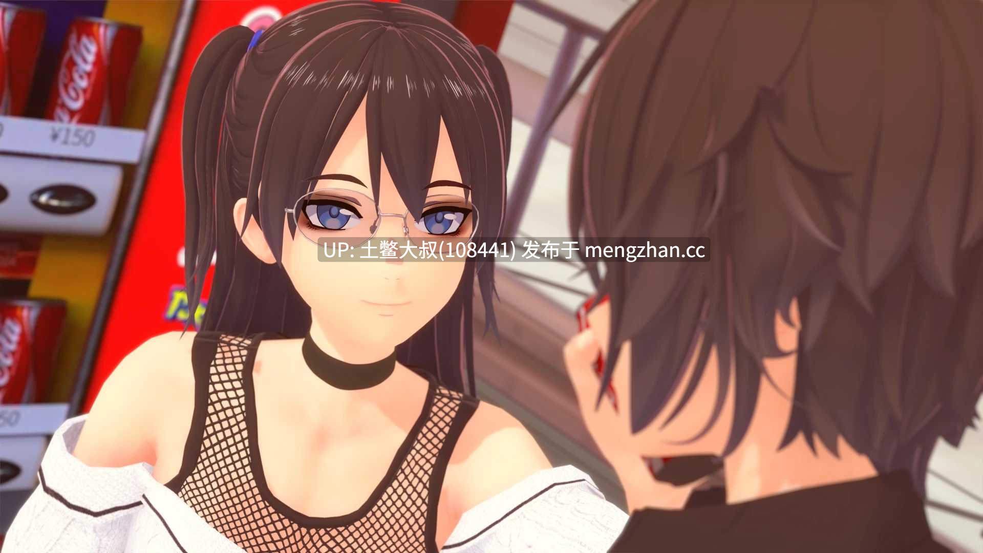 3D日式校园伪娘爱情SLG 机翻 -- 向我表白的女孩 The Girl Who Confessed to Me [Ch.2] 1.1gb-第5张图片-萌站
