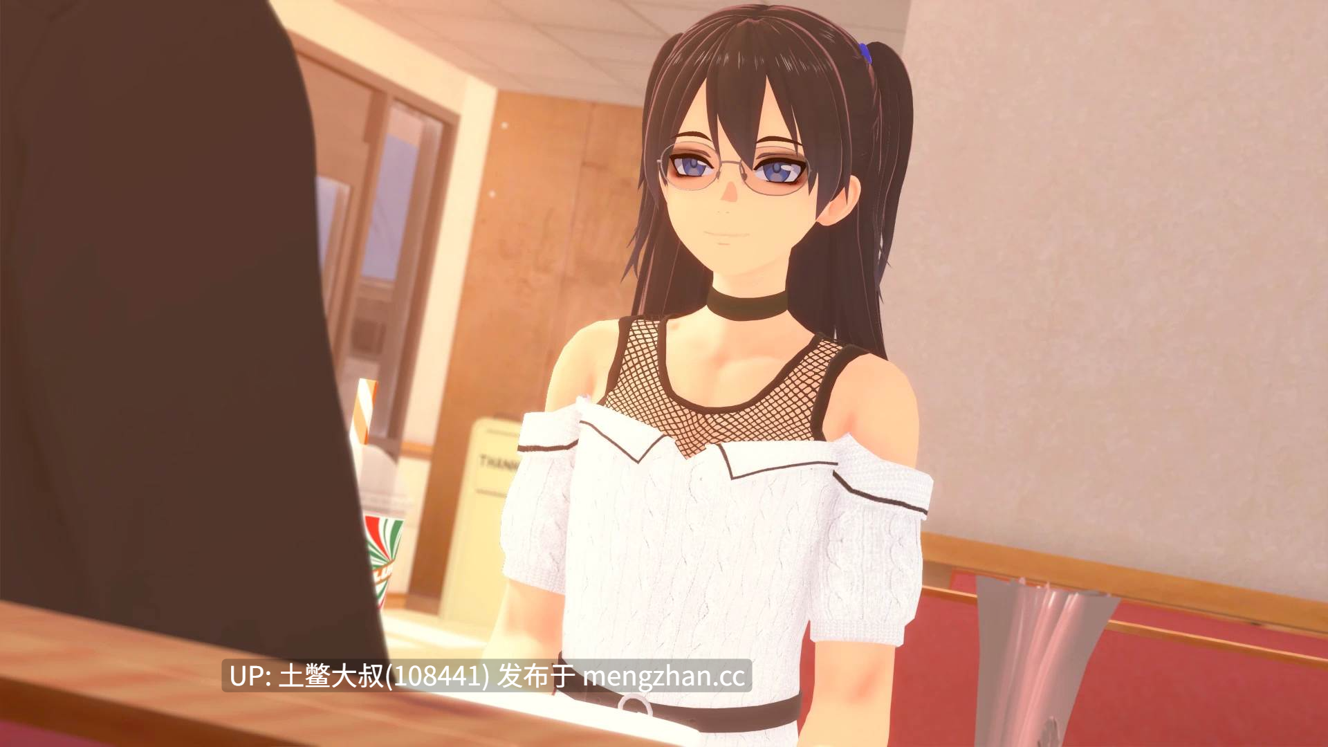 3D日式校园伪娘爱情SLG 机翻 -- 向我表白的女孩 The Girl Who Confessed to Me [Ch.2] 1.1gb-第6张图片-萌站