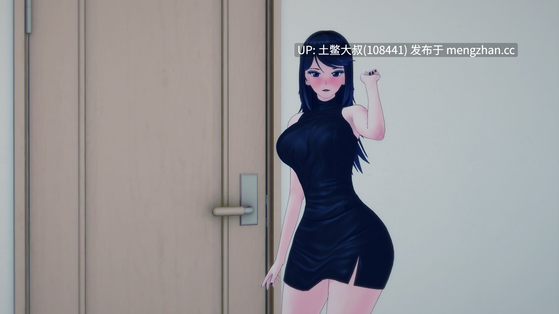 3D日式动态NTR类SLG 机翻 -- 新城 New City [v0.4.50] 1.2gb-第4张图片-萌站