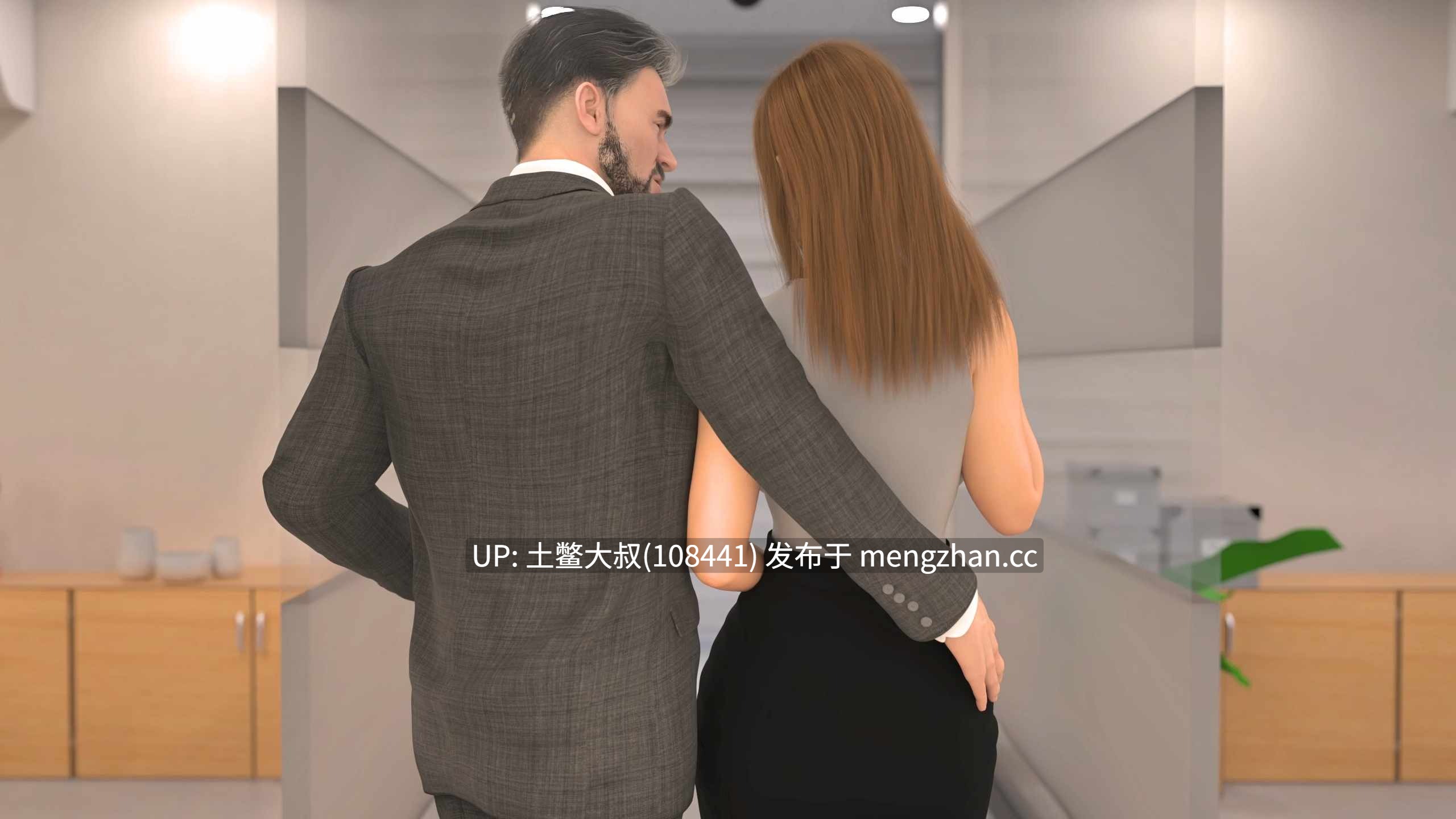 3D欧美动态NTR类SLG 机翻 -- 安全防护 In-Security [v0.5.1] 2.2gb