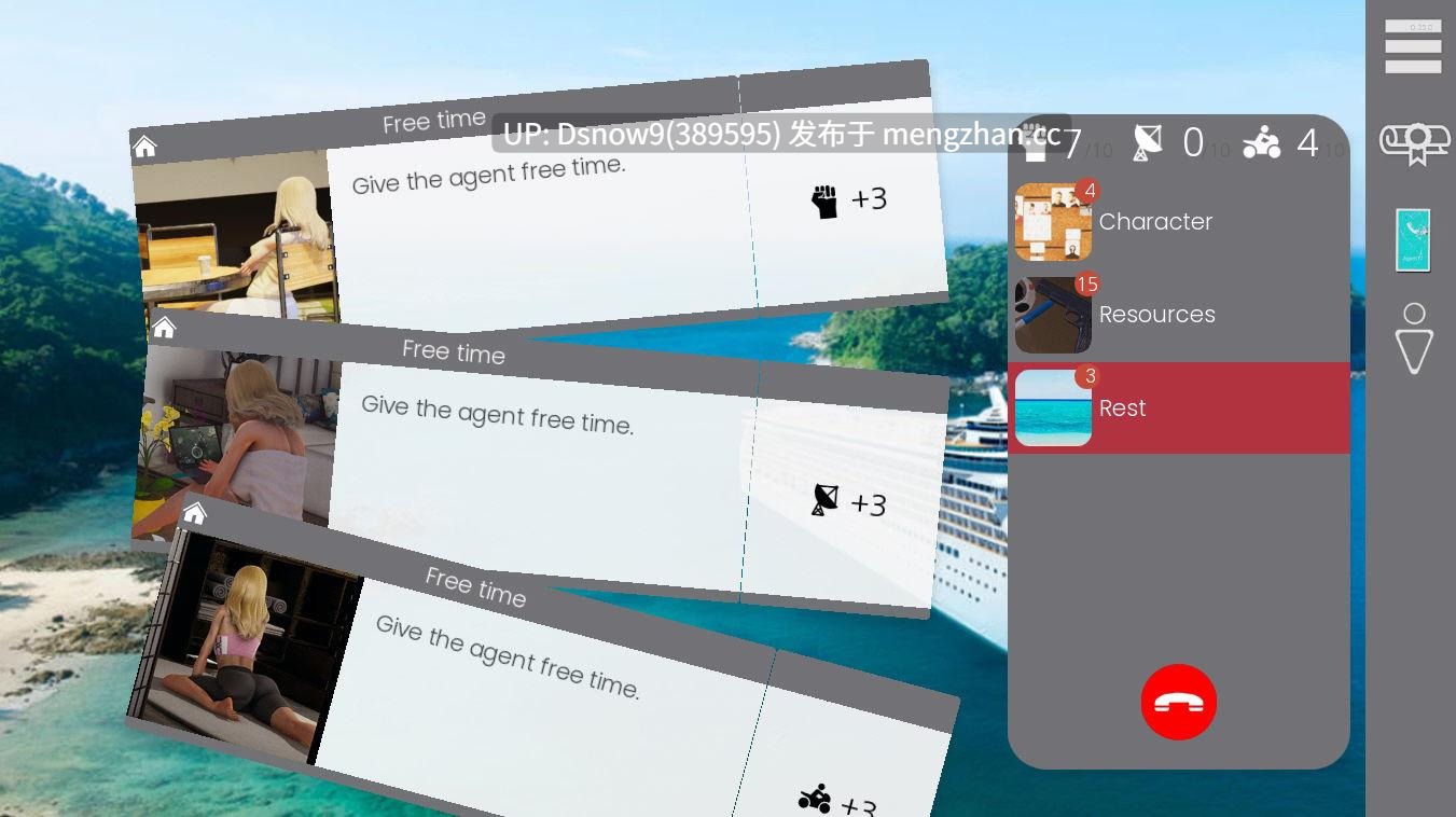 【神作SLG/官中/动态】特工17 Agent17 v0.26.9【PC+安卓/5.46G】