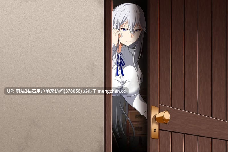 [淫乱偷情隐姦出轨调教恶堕]被玷污的苍银穢れゆく蒼銀 Ver0.9 AI汉化版 [1.50GB][我踏马真无语了，刚补上不知道被那个人给举报了]-第2张图片-萌站